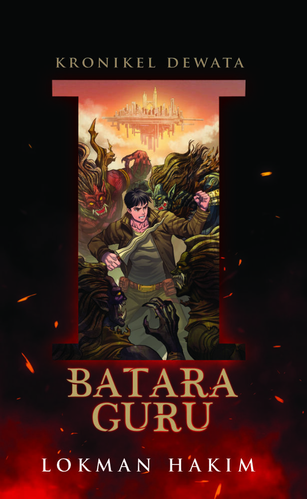 Batara Guru