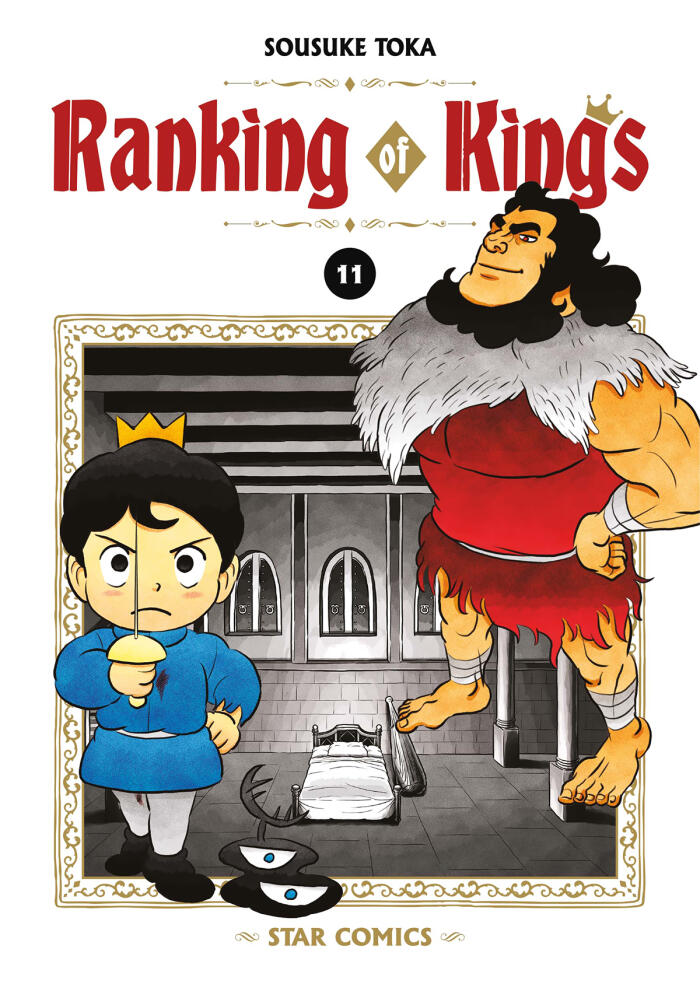 Ranking of Kings, Vol. 11