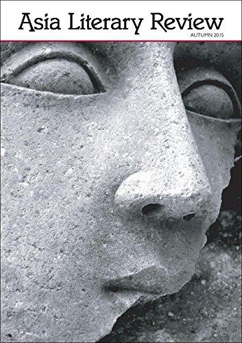 Asia Literary Review: No. 29, Autumn 2015