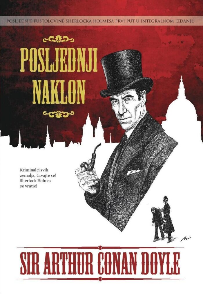 Posljednji naklon