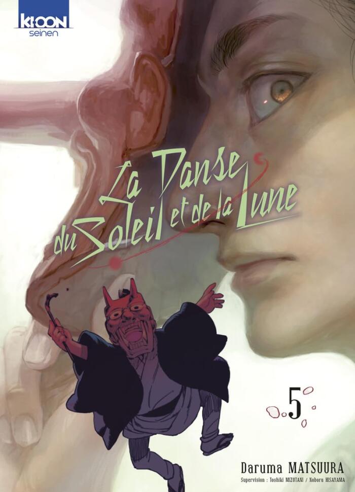 La Danse du soleil et de la lune, tome 5