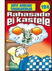 Rahasade ei kastele