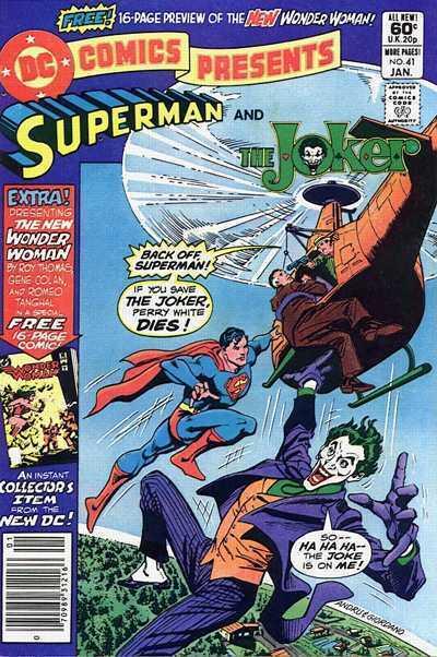 DC Comics Presents (1978 series) #41