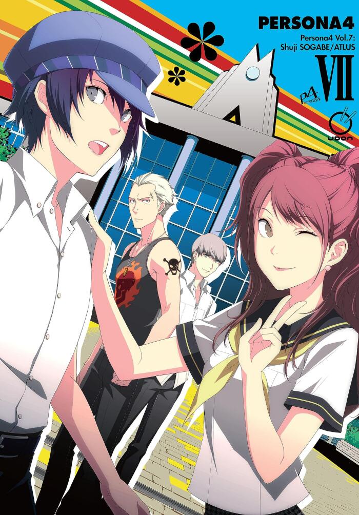 Persona 4 Vol. 7