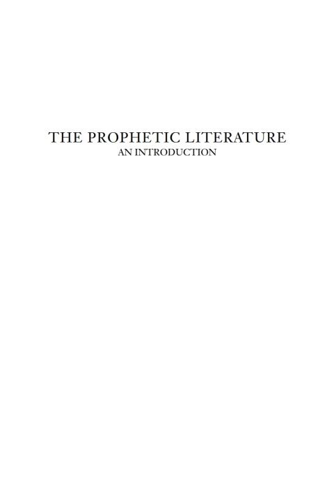 The Prophetic Literature: An Introduction