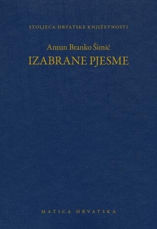 Izabrane pjesme
