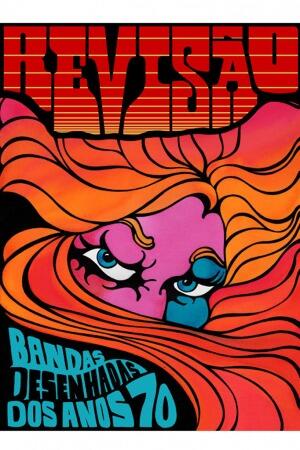 Revisão: Bandas Desenhadas dos Anos 70