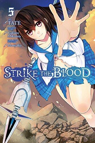 Strike the Blood, Vol. 5 (manga) (Strike the Blood