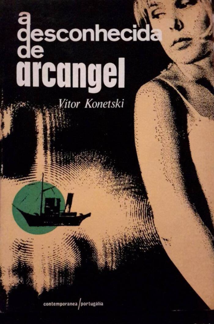 A Desconhecida de Arcangel