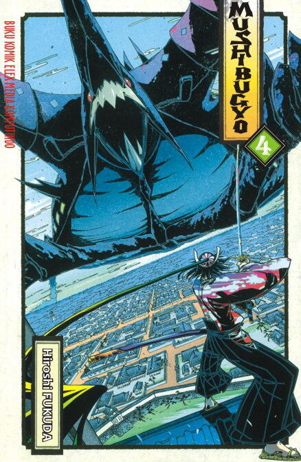 Mushibugyo vol. 04