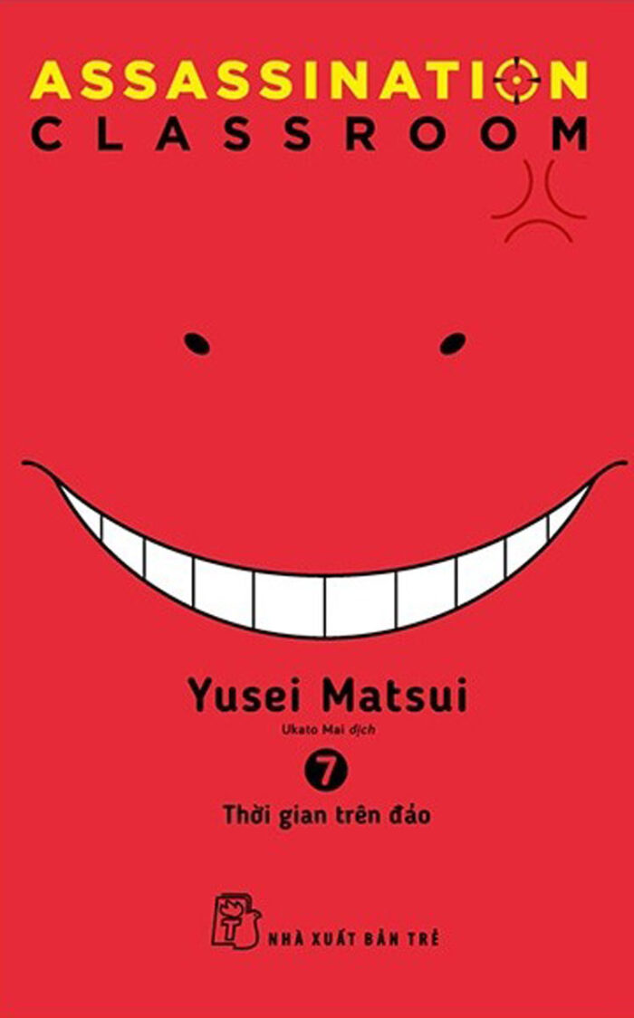 暗殺教室 7 [Ansatsu Kyoushitsu 7] Thời gian trên đảo