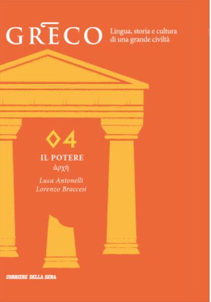 Il Potere