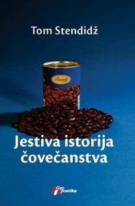 Jestiva istorija čovečanstva