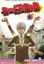 Beelzebub vol. 25