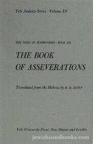 The Book of Asseverations