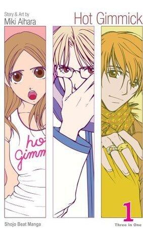 Hot Gimmick (VIZBIG Edition), Vol. 1