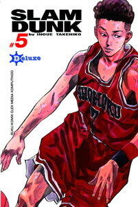 Slam Dunk Deluxe Vol. 5