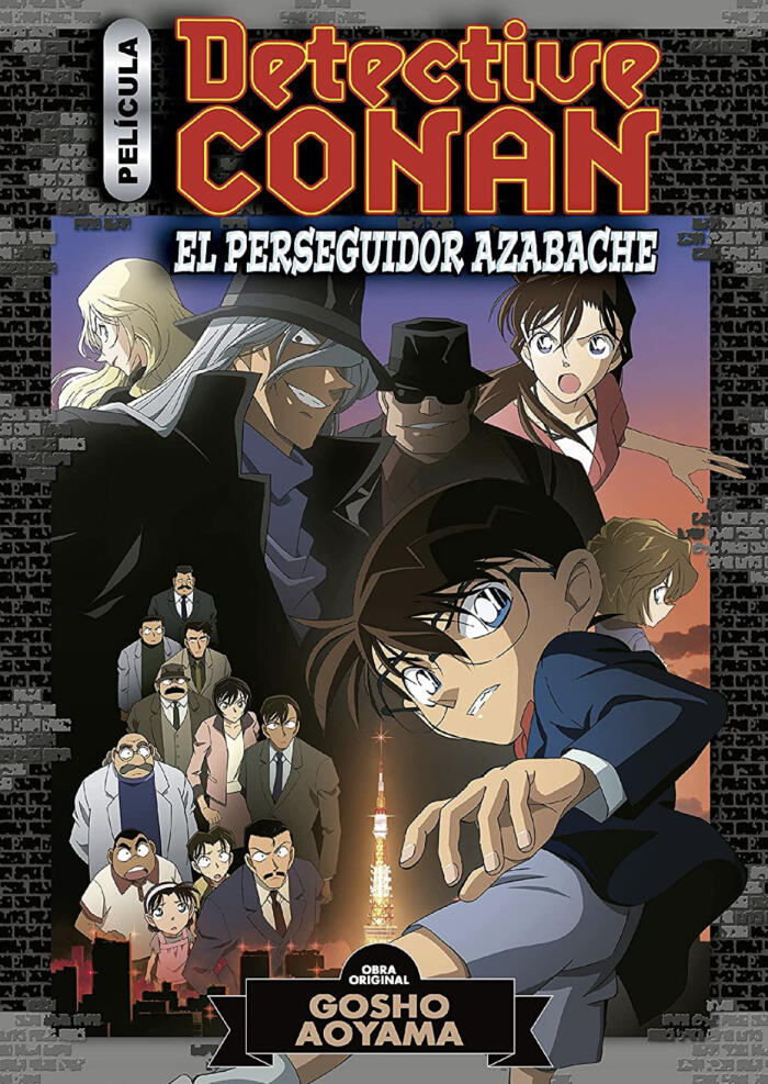 Detective Conan Anime - El perseguidor azabache
