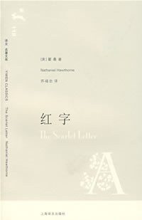 The Scarlet Letter