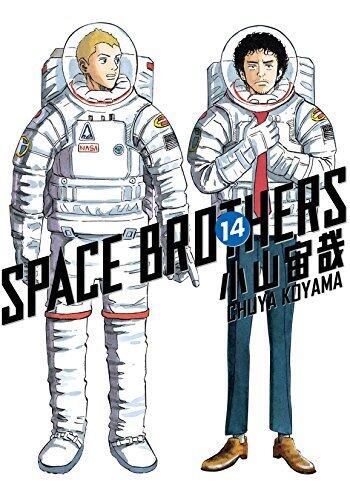 Space Brothers, Vol. 14