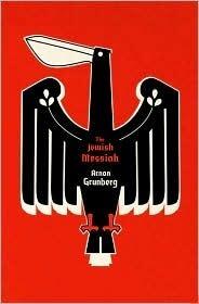 The Jewish Messiah