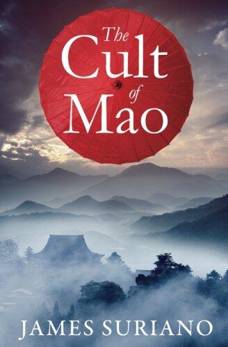 The Cult of Mao