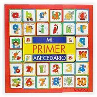 Mi primer abecedario (Cajas)