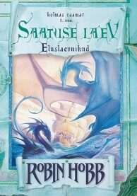 Saatuse laev, esimene raamat