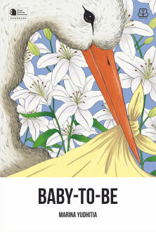 Baby-To-Be