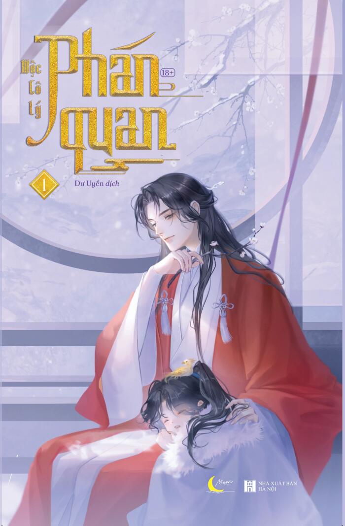 Phán Quan, Tập 1
