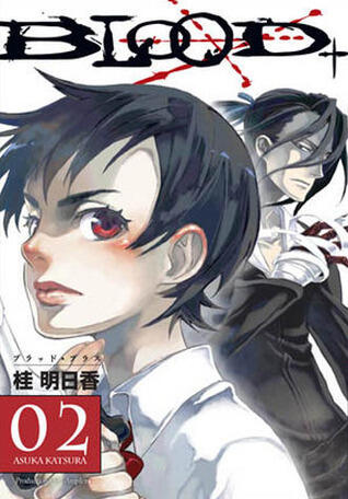 Blood+, Vol. 02