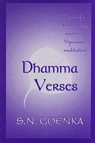 Dhamma Verses