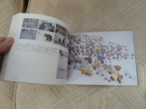 CCA : Artist"s Book Project 5/97 - 3/02