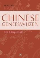 Handboek Chinese Geneeswijzen (Servire-Handboeken)