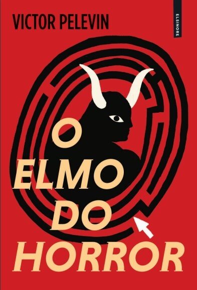 O Elmo do Horror