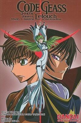 Code Geass: Lelouch of the Rebellion - Stage 1: Shadow