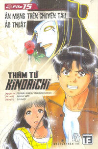Thám tử Kindaichi - File 15: Án mạng trên chuyến tàu ảo thuật