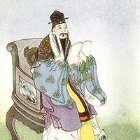 Mencius