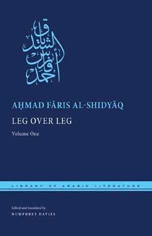 Leg Over Leg: Volume One