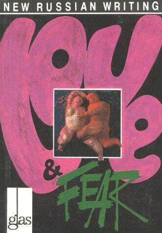 Glas 4: Love and Fear