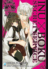 Inuboku Secret Service, vol. 2