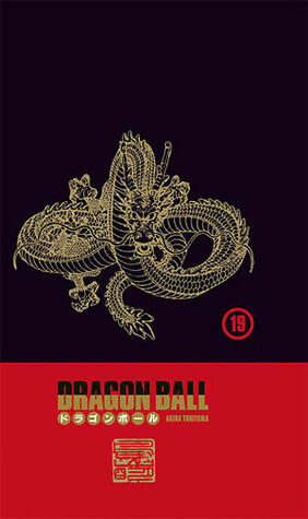 Coffret Dragon Ball 19