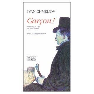 Garçon!