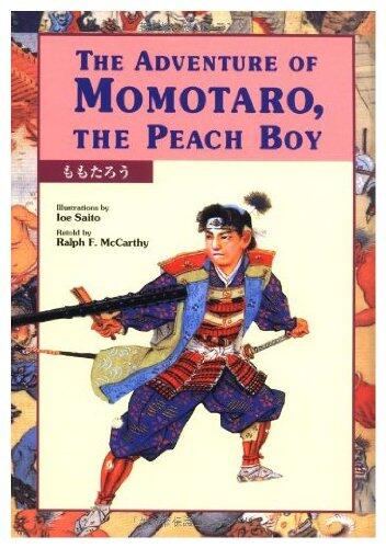 The Adventure of Momotaro, the Peach Boy