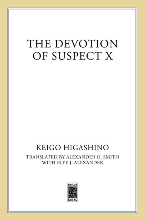 The Devotion of Suspect X
