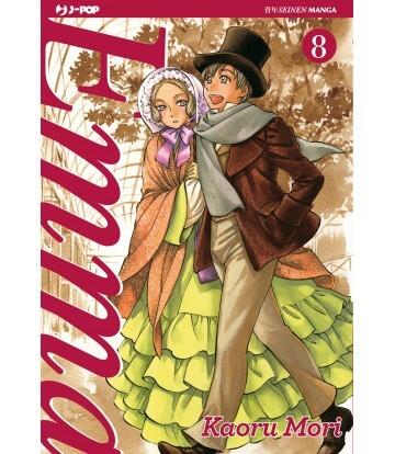 Emma, Vol. 08