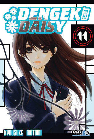 Dengeki Daisy #11