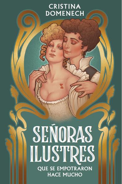 Señoras Ilustres Que Se Empotraron Hace Mucho