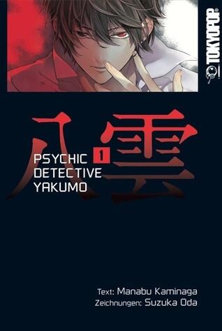 Psychic Detective Yakumo 01