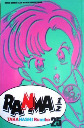 Ranma 1/2 Vol. 25